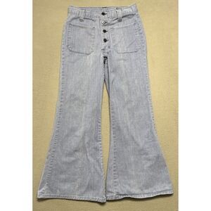 Vintage H.I.S Jeans Womens Sz 26x26 Flare Button Fly Boho Distressed Faded Denim